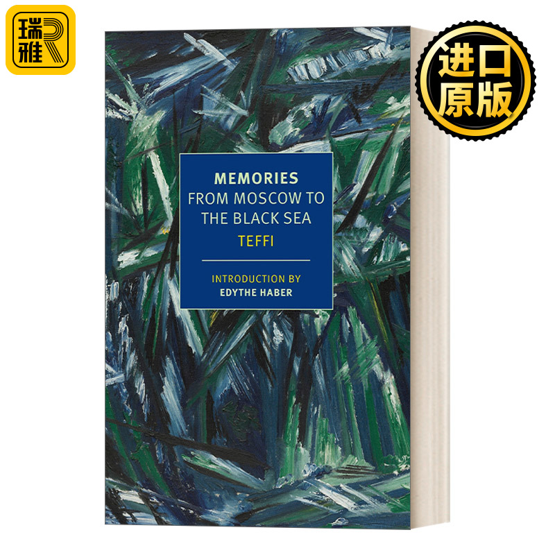 英文原版 Memories From Moscow to the Black Sea New York Review Books Classics 回忆 从莫斯科到北海 英文版 进口英语原版书