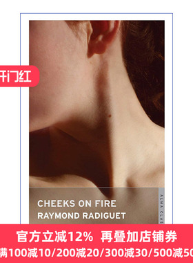 Cheeks on Fire 燃烧的双颊 雷蒙·拉迪盖诗集 Alma经典文学 法英双语版