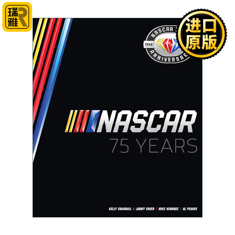 英文原版 NASCAR 75 Years 纳斯卡赛车75周年 精装汽车艺术画册 英文版 进口英语原版书籍
