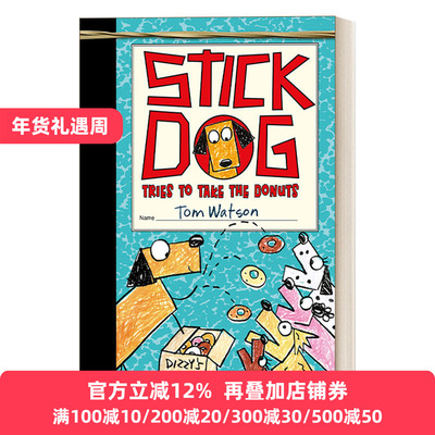 Stick Dog Tries to Take the Donuts 史迪狗想吃甜甜圈