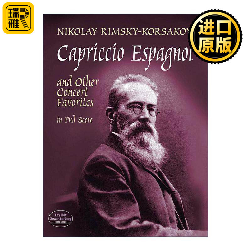 英文原版 Capriccio Espagnol and Other Concert Favorites in Full Score 西班牙随想曲与其他音乐会名曲作品集全谱 英文版进口