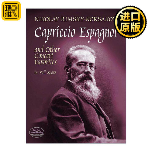 英文原版 Capriccio Espagnol and Other Concert Favorites in Full Score 西班牙随想曲与其他音乐会名曲作品集全谱 英文版进口