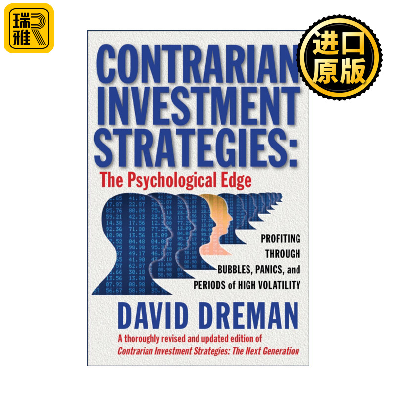 Contrarian Investment Strategies 逆向投资策略  伟大投资者大卫·德雷曼