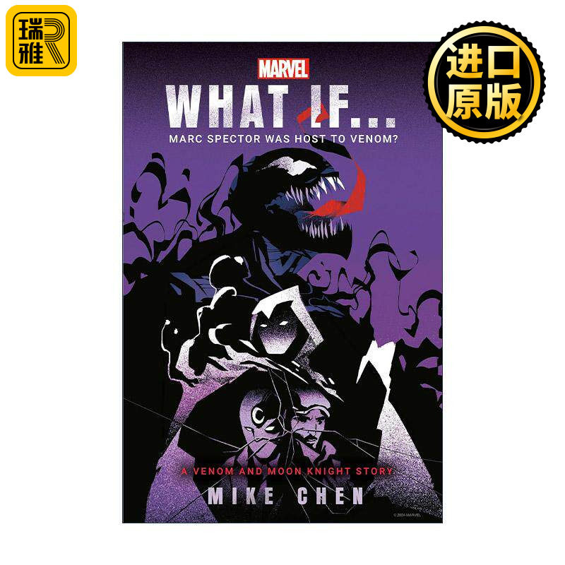 英文原版 Marvel What If Marc Spector Was Host to Venom 漫威 如果 月光骑士是毒液的宿主呢 Michael Chen 进口英语原版书籍