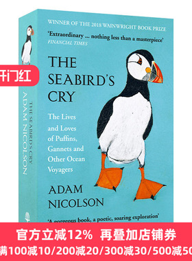 The Seabird's Cry The Lives and Loves of Puffins