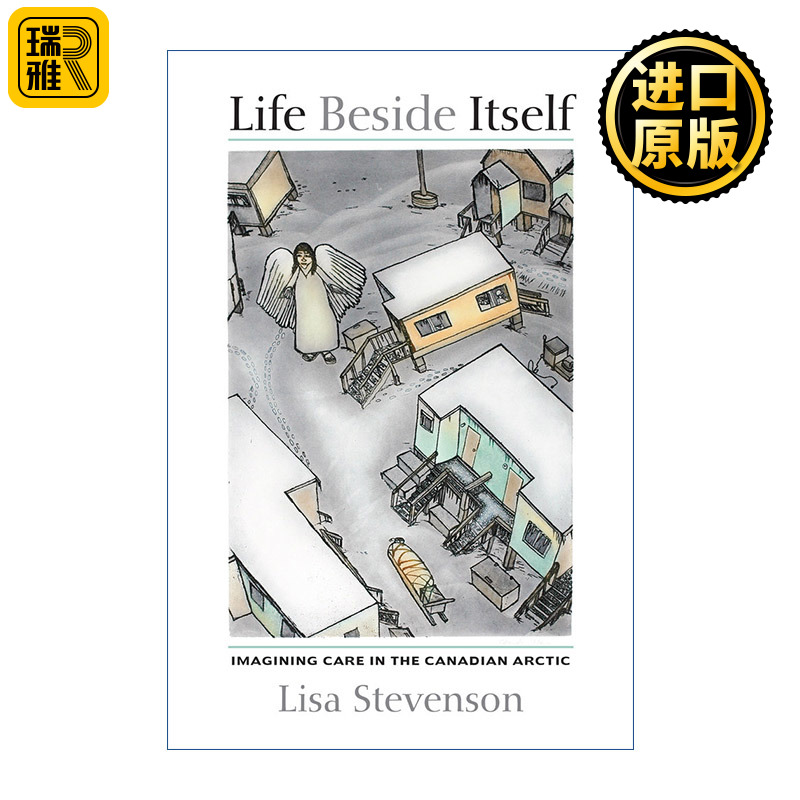 英文原版 Life Beside Itself Lisa Stevenson