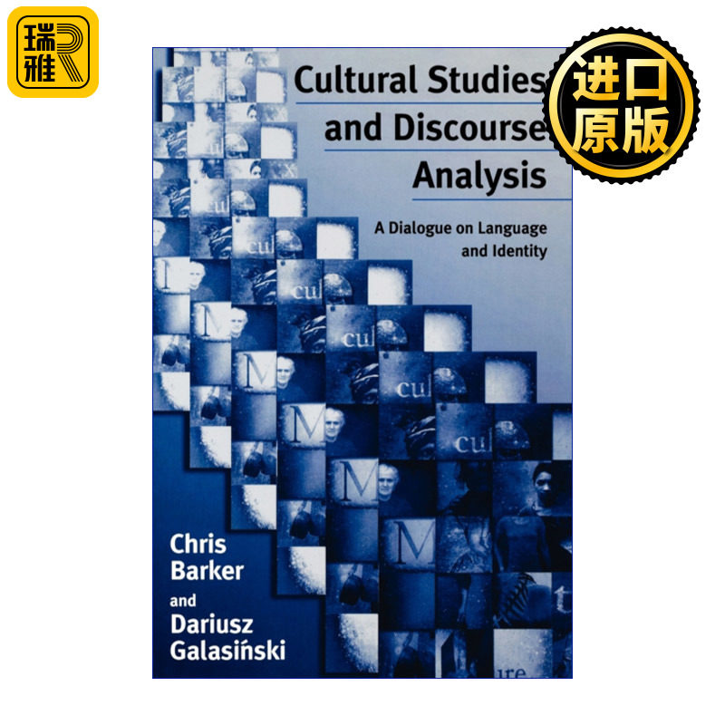 Cultural Studies and Discourse Analysis 文化研究与话语分析 语言与身份的对话