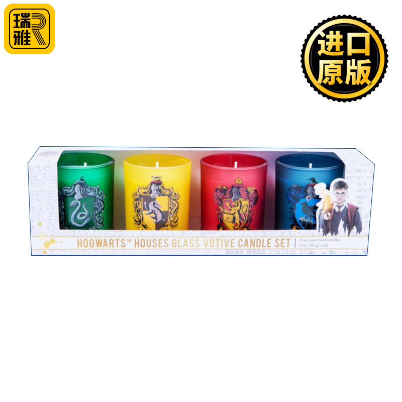 英文原版书 Harry Potter Hogwarts Houses Glass Votive Candle Set