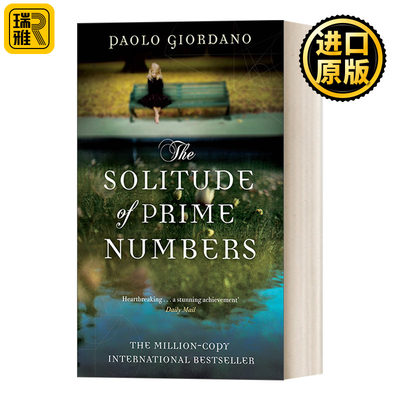 The Solitude of Prime Numbers  middot