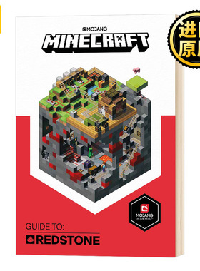 我的世界官方指南 红石 Minecraft Guide to Redstone Mojang AB 精装 原版