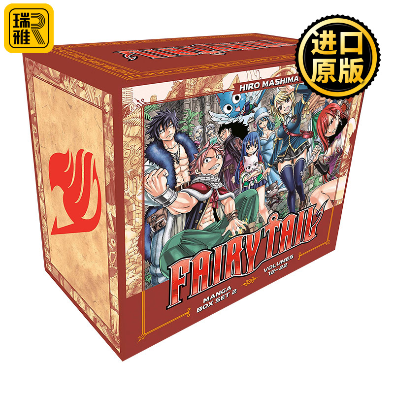 妖精的尾巴2漫画 12-22册盒装英文原版 Fairy Tail Manga Box Set 2魔导少年フェアリーテイル真岛浩Hiro Mashima进口英语书籍