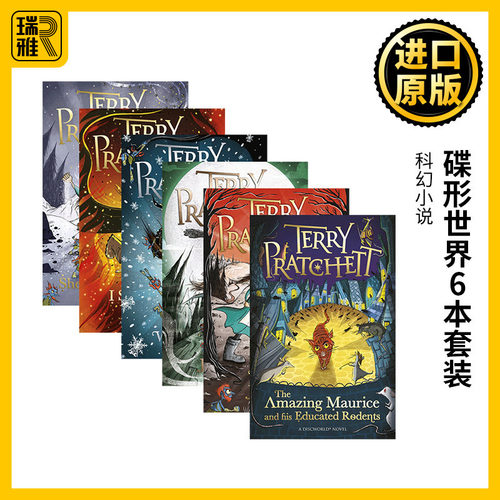 碟形世界6本套装英文原版