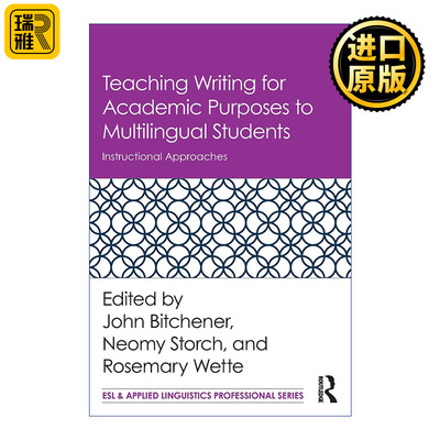 英文原版 Teaching Writing for Academic Purposes to Multilingual Students 多语种学生的学术写作教学 指导方法 英文版