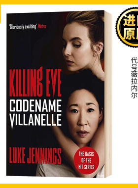 现货杀死伊芙第1季 英文原版 Codename Villanelle Killing Eve 代号薇拉内尔 电视剧原著小说 卢克詹宁斯 Luke Jennings 英语书籍