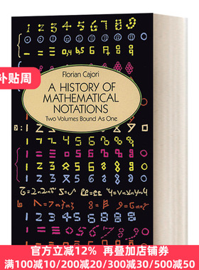 A History of Mathematical Notations  数学符号史