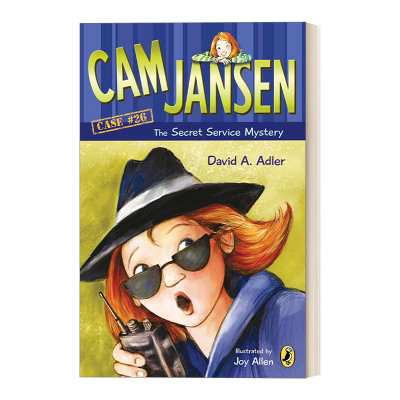 Cam Jansen and the Secret Service Mystery #26 简森侦探故事26