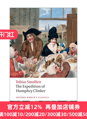 The Expedition of Humphry Clinker 汉弗莱·克林克历险记 斯摩莱特 牛津世界经典系列
