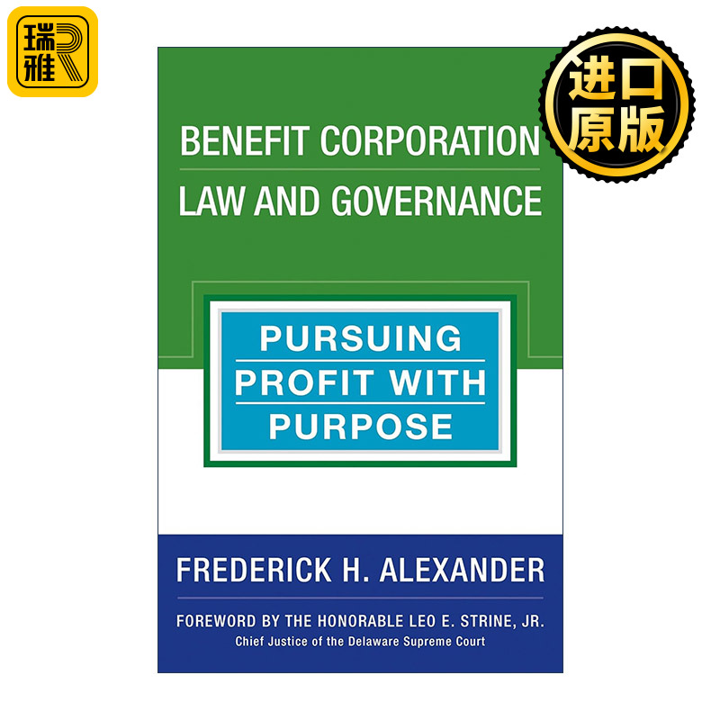Benefit Corporation Law and Go