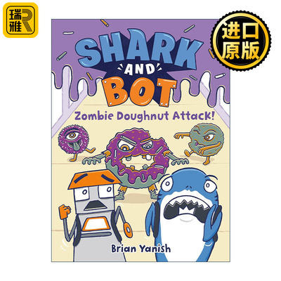 鲨鱼与机器人3全彩漫画