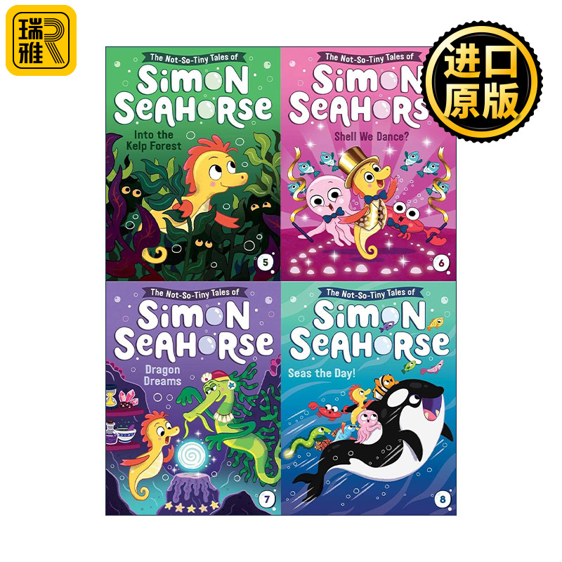 英文原版 The Not-So-Tiny Tales of Simon Seahorse Collection #2 西蒙海马的小小故事5-8册盒装 英文版 进口英语原版书籍