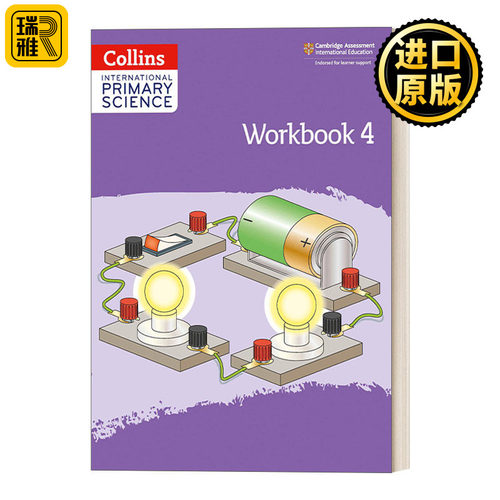 柯林斯剑桥国际小学科学练习册四年级 英文原版 Collins Cambridge International Primary Science Workbook Stage 4 英文版