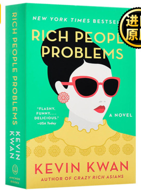 Rich People Problems 有钱人的问题 Crazy Rich Asians Trilogy 英文原版