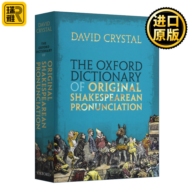 英文原版 The Oxford Dictionary of Original Shakespearean Pronunciation 牛津纯正莎士比亚发音词典 精装 英文版 进口英语书籍