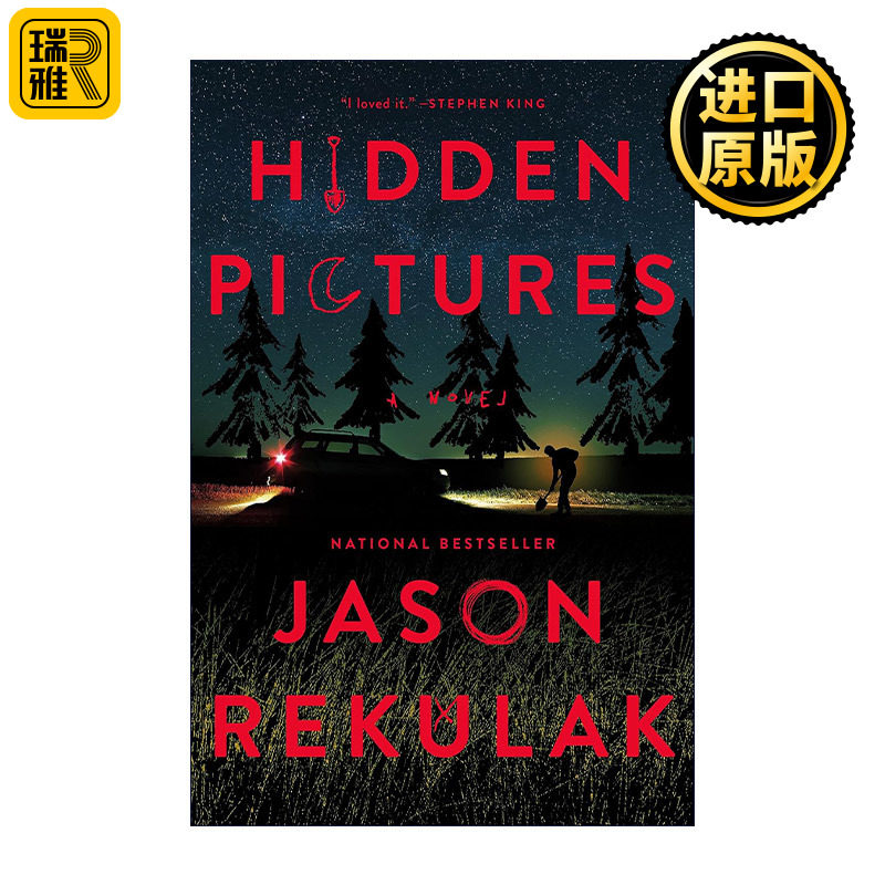 英文原版 Hidden Pictures 隐秘的涂鸦 詹森·雷库拉克 悬疑小说 英文版 进口英语原版书籍