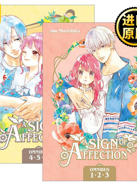 英文原版 A Sign of Affection Omnibus 指尖相触 恋恋不舍 精选集2册 同名纯爱动漫漫画 英文版 进口英语原版书籍