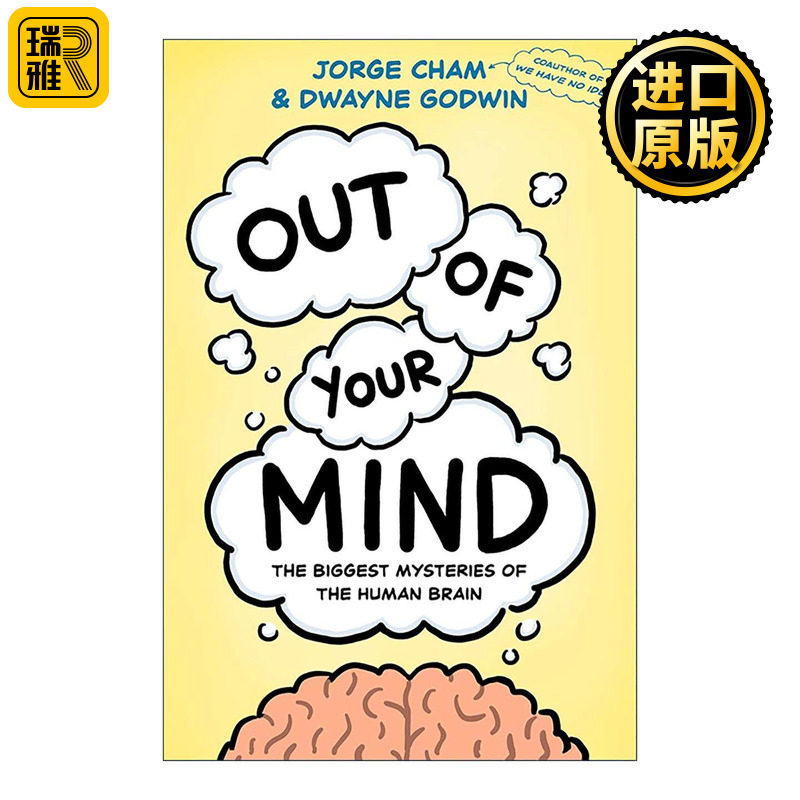 英文原版 Out of Your Mind 走出你的思维 人类大脑的奥秘 人类知道的太多了作者豪尔赫·陈 精装 英文版 进口英语原版书籍