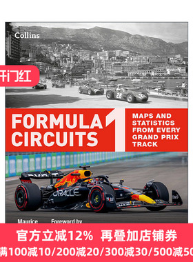 英文原版 Formula 1 Circuits Maps and statistics from every Grand Prix Track 一级方程式赛道 每一个大奖赛赛道的地图和统计
