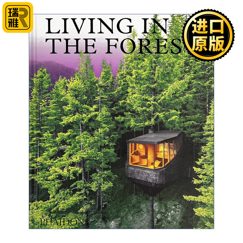 Living in the Forest 住在森林里 当代木屋图鉴 精装