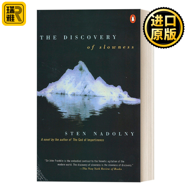 英文原版 The Discovery of Slowness Sten Nadolny