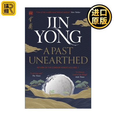 正版 A Past Unearthed 英文原版 进口英语书籍