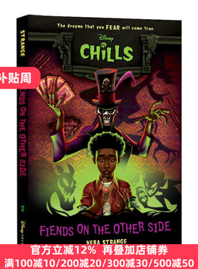 2 Fiends on the Other Side Disney Chills Book Two