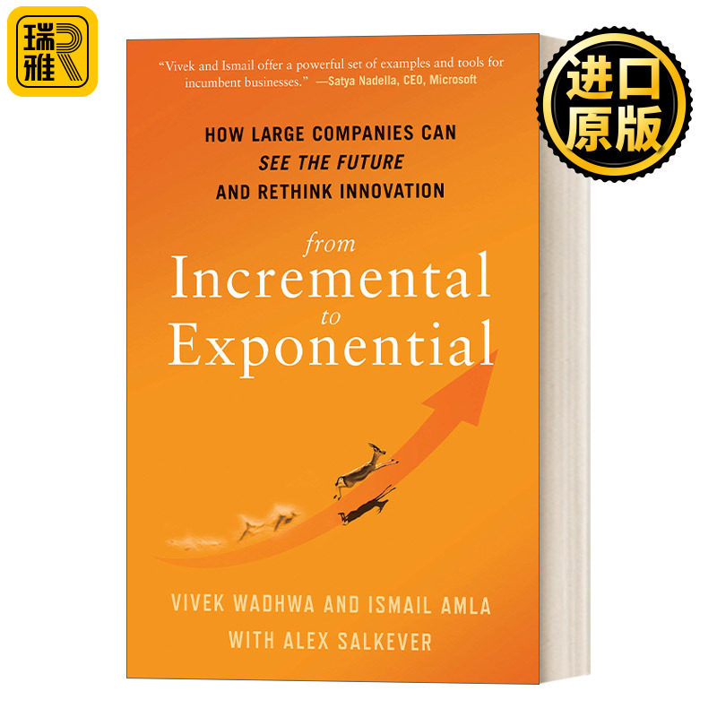 英文原版 From Incremental to Exponential : Vivek Wadhwa
