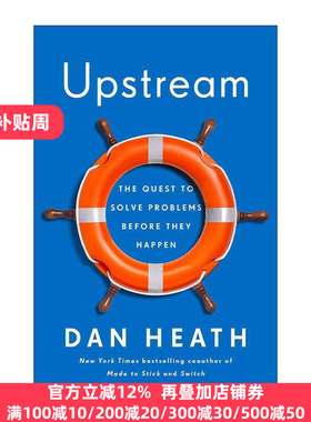 英文原版 Upstream 上游思维 变被动为主动的上游思考法 丹·希思 英文版 进口英语原版书籍