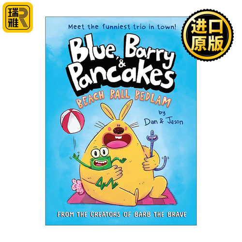 英文原版 Blue Barry & Pancakes 蚯蚓青蛙和兔子1 爆笑儿童桥梁漫画 友谊主题 低龄漫画 英文版 进口英语原版书籍