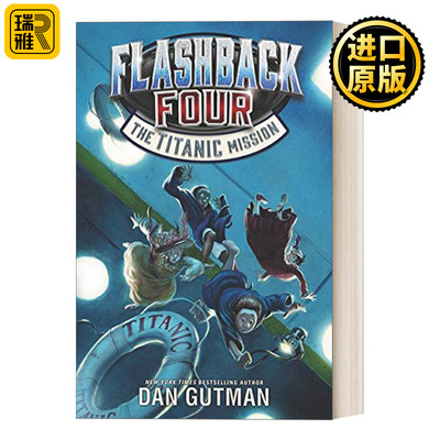 Flashback Four 2: The Titanic Mission 闪回四部曲2 泰坦尼克任务 时间旅行
