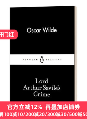 Lord Arthur Savile's Crime 王尔德 亚瑟·萨维尔勋爵的罪行 企鹅经典小黑书 Little Black Classic