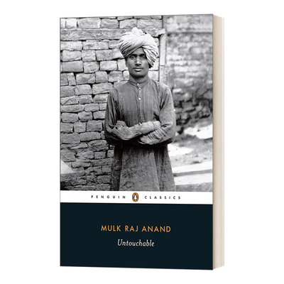 英文原版 Untouchable 不可触碰的 英文版 Mulk Raj Anand 纯全英文版正版原著进口英语书籍