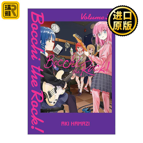 英文原版 Bocchi the Rock Vol.3 孤独摇滚 音乐漫画 卷3 英文版 进口英语原版书籍