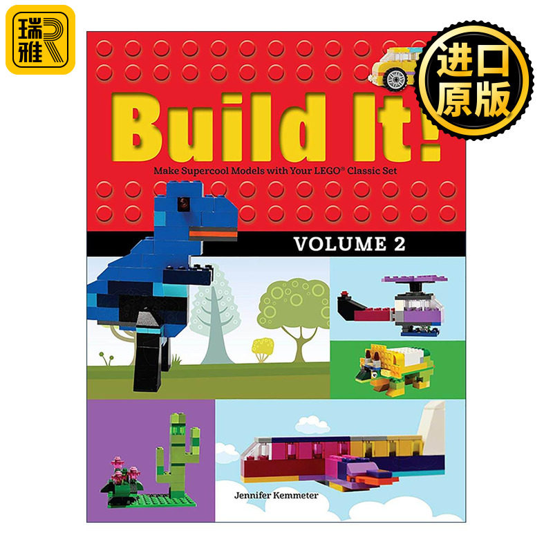 英文原版 Build It! Volume 2 建起来 卷二 儿童乐高制作全彩经典指南 超酷模板说明书 英文版 进口英语原版书籍