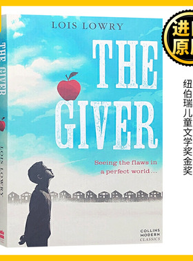记忆传授人 英文原版小说 The Giver 纽伯瑞金奖 Lois Lowry洛伊丝劳里 科幻文学小说 数星星Number the Stars作者 进口英语书籍