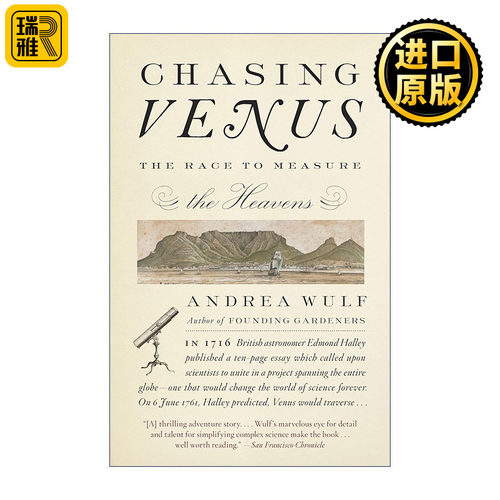 Chasing Venus 追寻金星 测量天空之旅 Andrea Wulf