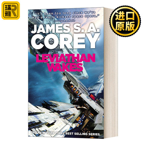 英文原版小说 Leviathan Wakes 苍穹浩瀚1 利维坦觉醒 英文版 James S.A. Corey 进口英语原版书籍