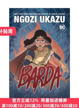 英文原版 Barda 芭达 DC漫画 Ngozi Ukazu 英文版 进口英语原版书籍