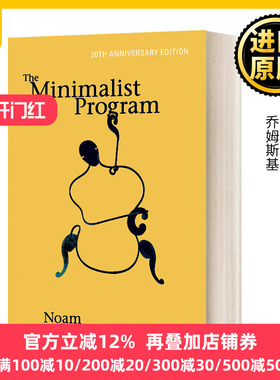 The Minimalist Program  Chomsky