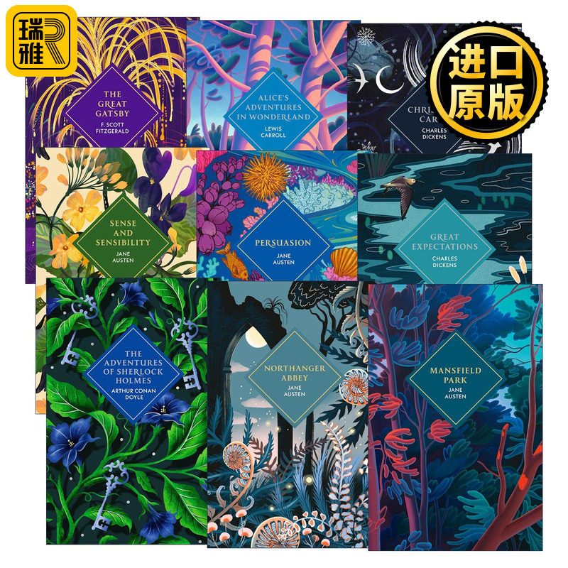 英文原版 Collins Classics Vintage经典收藏系列9册 精装刷边 理智与情感 了不起的盖茨比 圣诞颂歌 诺桑觉寺 英文版 进口原版书