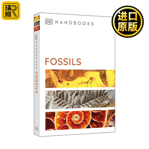 Handbooks Fossils 化石 DK自然百科指南